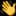 waving hand